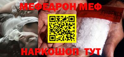 кокс Ливны