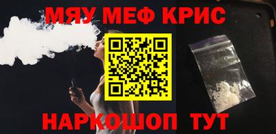 индика Лесосибирск