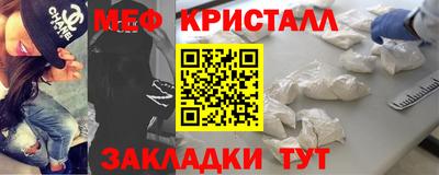 индика Лесосибирск