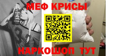 эйфоретик Ликино-Дулёво