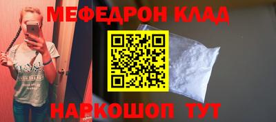 индика Лесосибирск