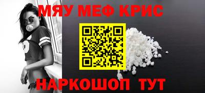 кокс Ливны