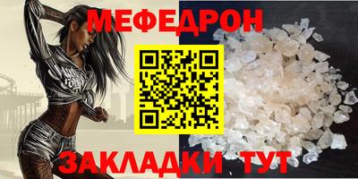 кокс Ливны