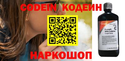 эйфоретик Ликино-Дулёво