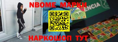 индика Лесосибирск