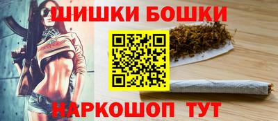 эйфоретик Ликино-Дулёво