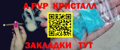 индика Лесосибирск