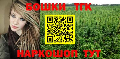 кокс Ливны