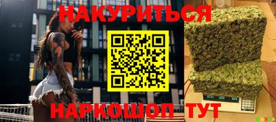 эйфоретик Ликино-Дулёво