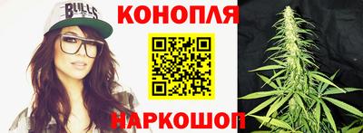 кокс Ливны