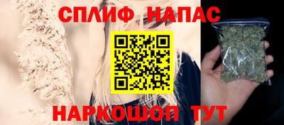 эйфоретик Ликино-Дулёво