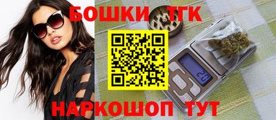 эйфоретик Ликино-Дулёво