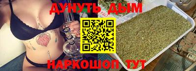 эйфоретик Ликино-Дулёво