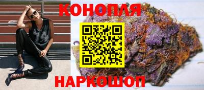 эйфоретик Ликино-Дулёво