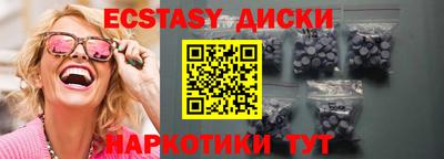 кокс Ливны