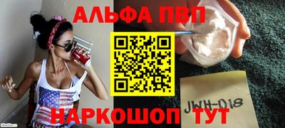 кокс Ливны