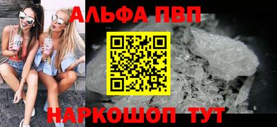 индика Лесосибирск