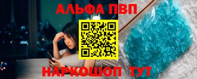 индика Лесосибирск