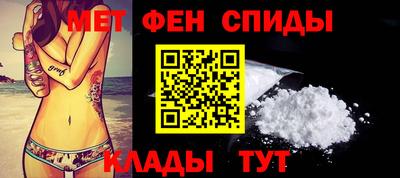 индика Лесосибирск