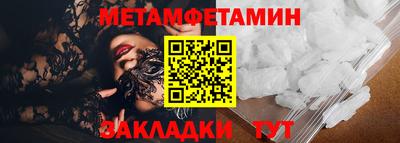 эйфоретик Ликино-Дулёво