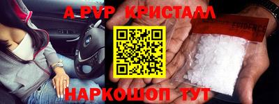 кокс Ливны