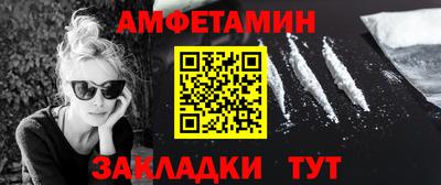 индика Лесосибирск