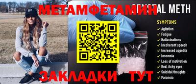 эйфоретик Ликино-Дулёво