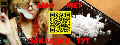 кокс Ливны