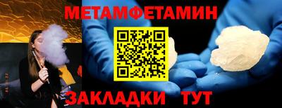 кокс Ливны