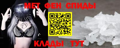 эйфоретик Ликино-Дулёво