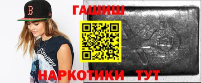 эйфоретик Ликино-Дулёво