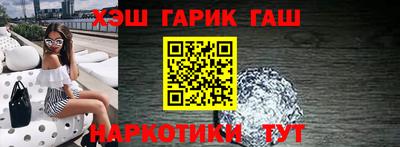 индика Лесосибирск