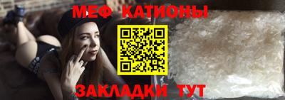 индика Лесосибирск