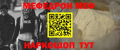индика Лесосибирск
